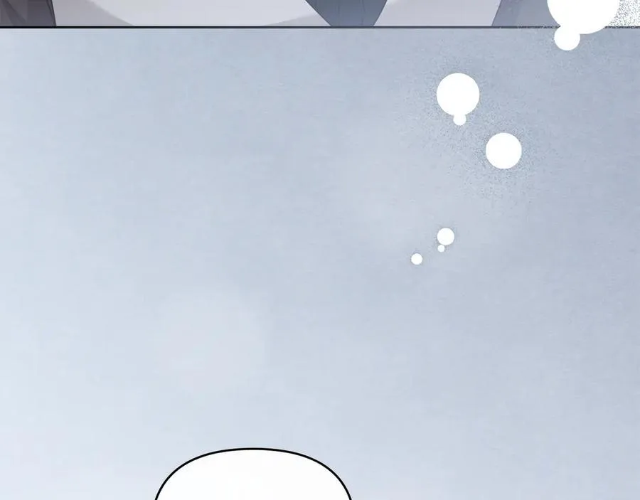 第115话 陛下的认可 第12页