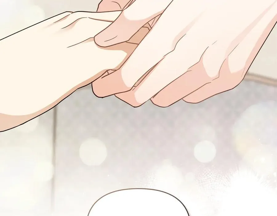 第115话 陛下的认可 第39页