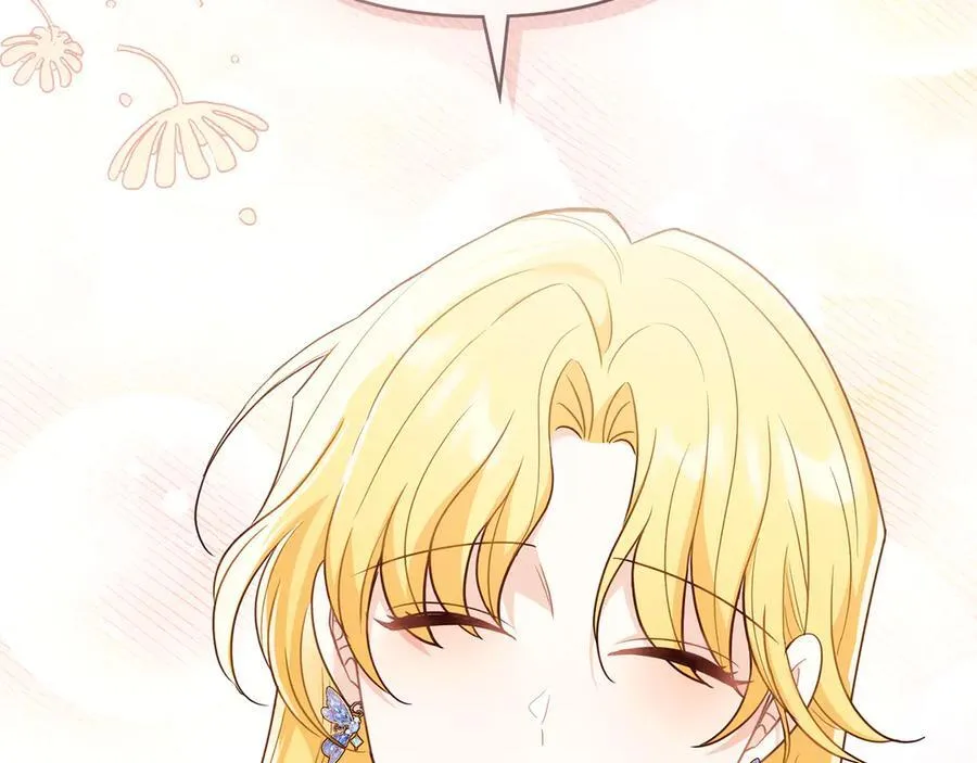 第115话 陛下的认可 第48页