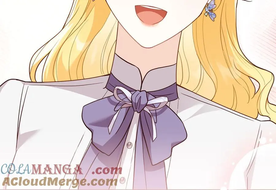 第115话 陛下的认可 第49页