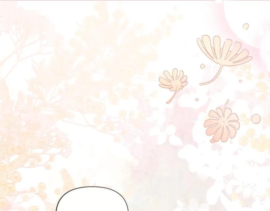 第115话 陛下的认可 第50页
