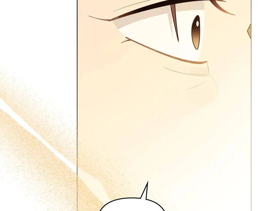 第115话 陛下的认可 第87页
