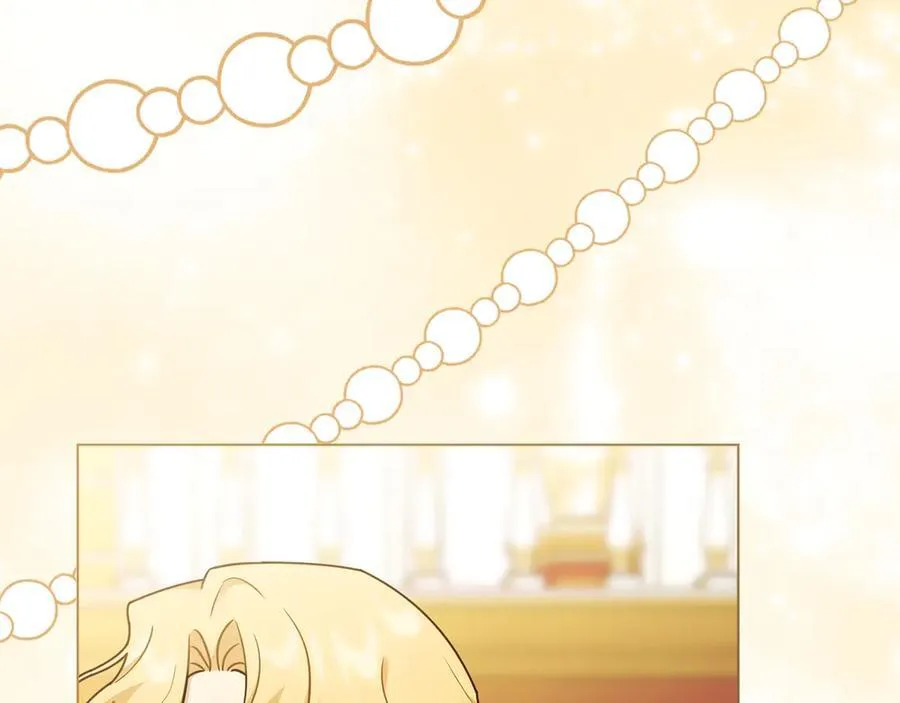 第115话 陛下的认可 第99页