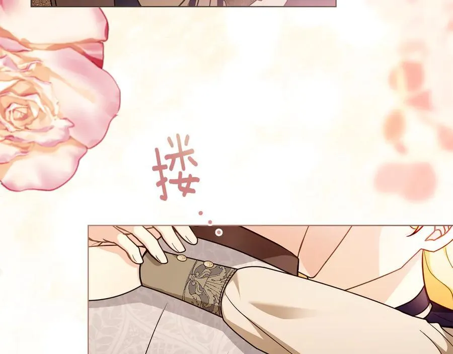 第116话 母女重逢 第66页