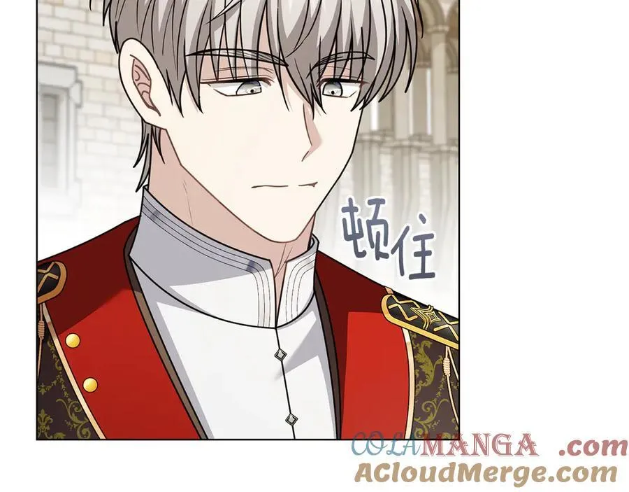 第116话 母女重逢 第149页