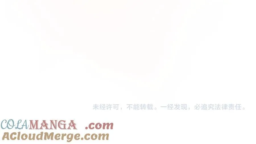 第116话 母女重逢 第185页