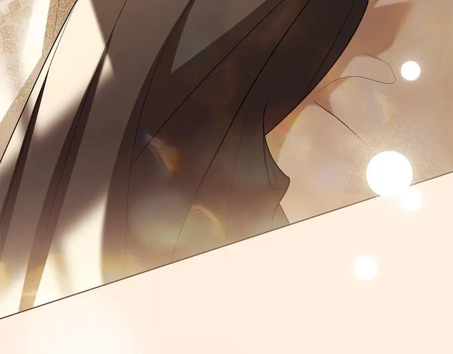 第117话 矿山爆炸 第4页