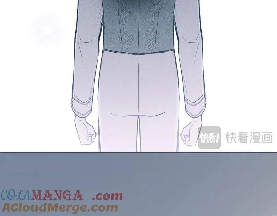 第117话 矿山爆炸 第41页