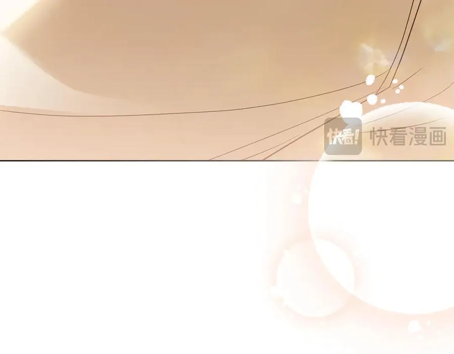 第117话 矿山爆炸 第55页