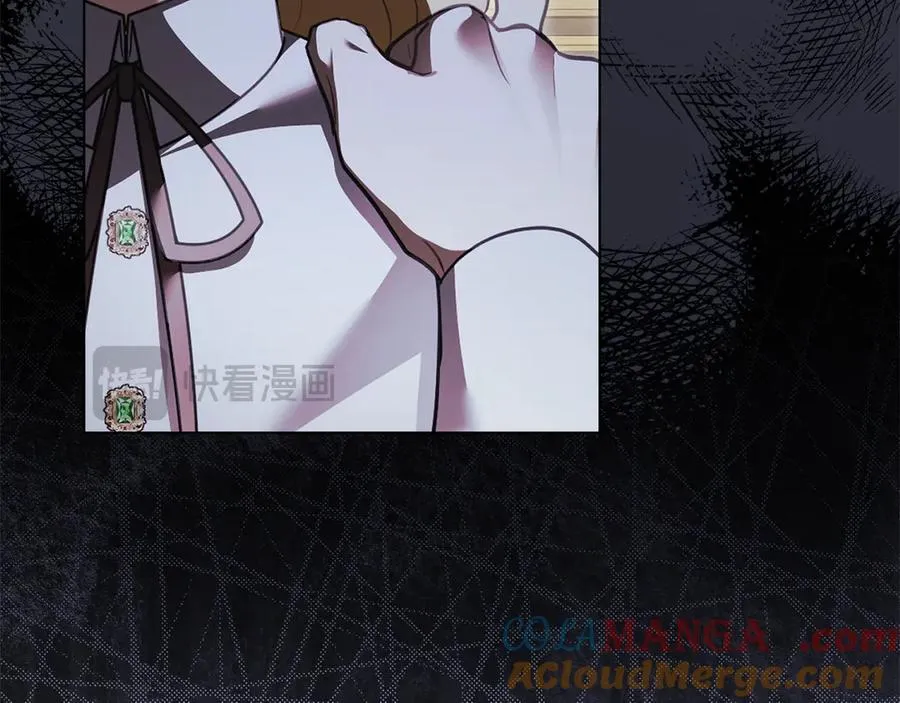 第118话 如果就这样死了 第45页