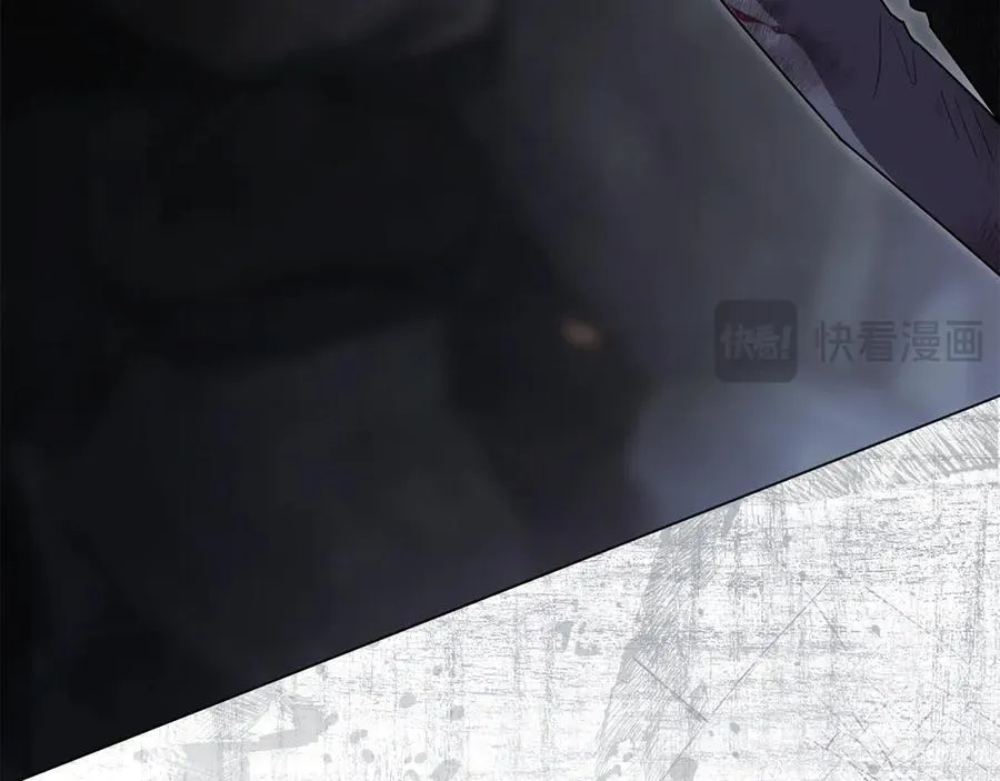 第118话 如果就这样死了 第84页