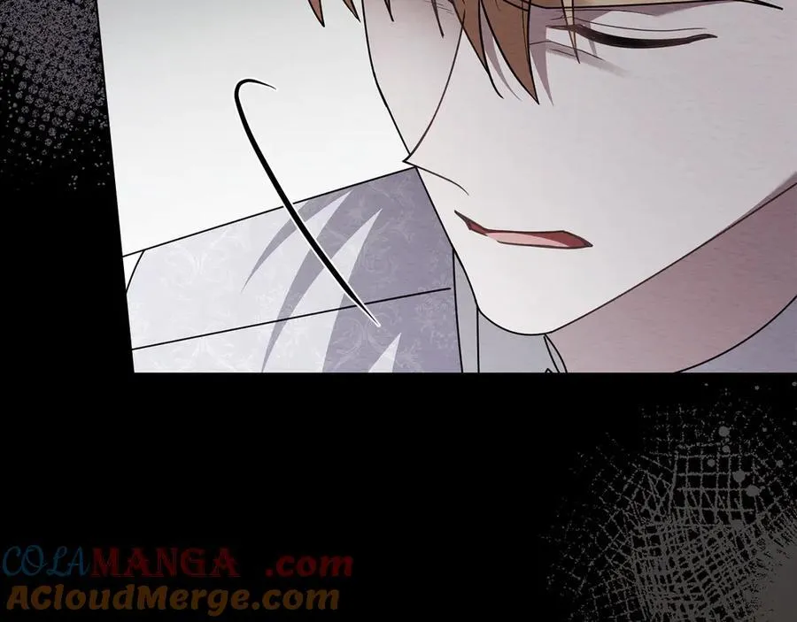 第119话 通向你的路 第17页