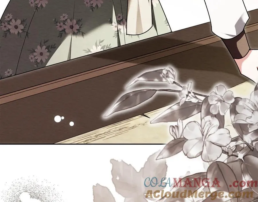 第119话 通向你的路 第29页