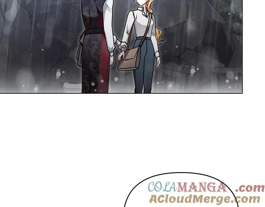 第119话 通向你的路 第41页