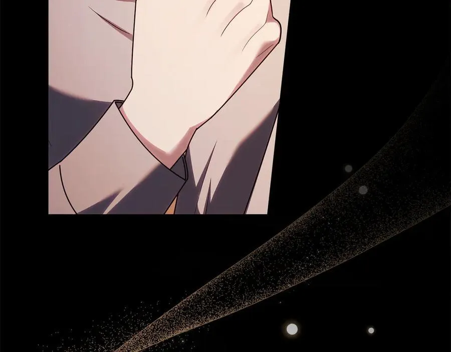 第119话 通向你的路 第79页