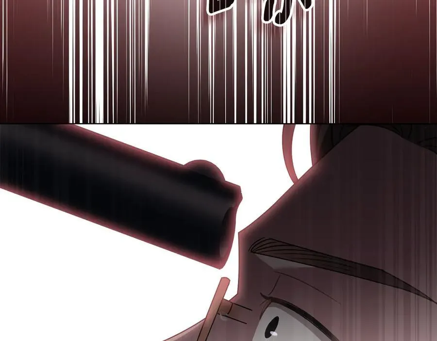 第119话 通向你的路 第150页