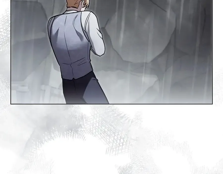 第120话 迷宫中的路 第3页