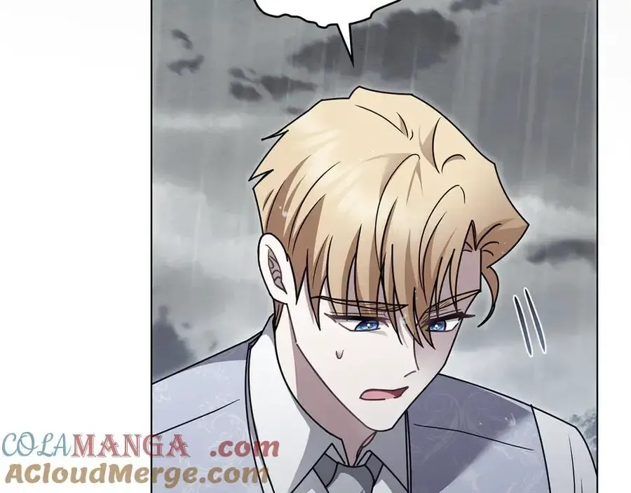 第120话 迷宫中的路 第33页