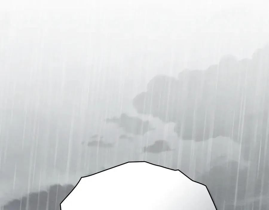 第120话 迷宫中的路 第35页