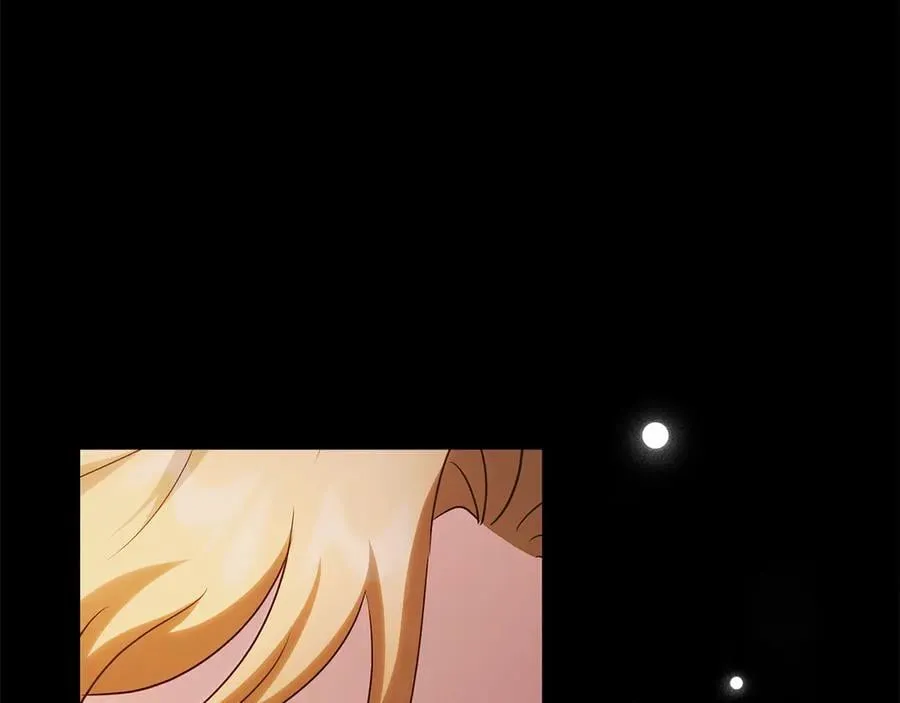 第120话 迷宫中的路 第83页
