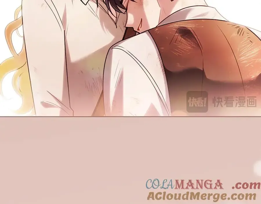 第120话 迷宫中的路 第129页