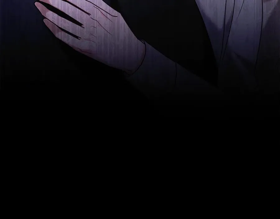 第120话 迷宫中的路 第171页