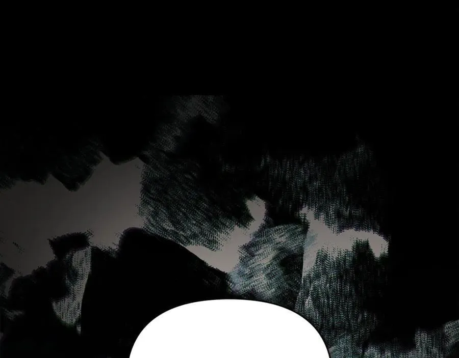 第120话 迷宫中的路 第172页