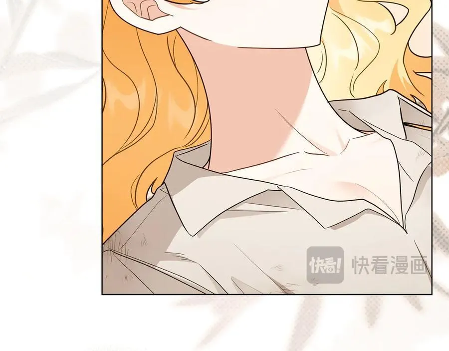 第121话 建立自治都市 第22页