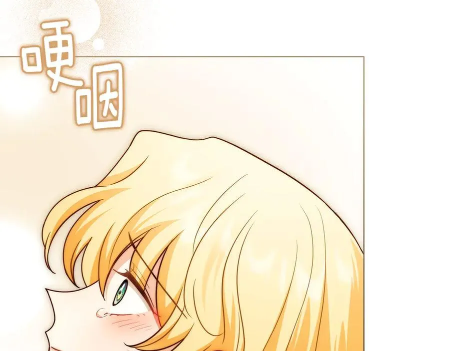 第122话 不再惧怕离别 第160页