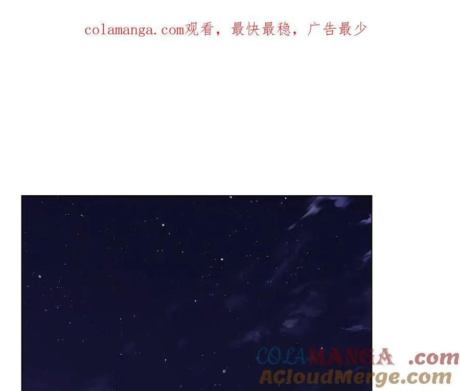 第124话 即将闹哄哄 第1页