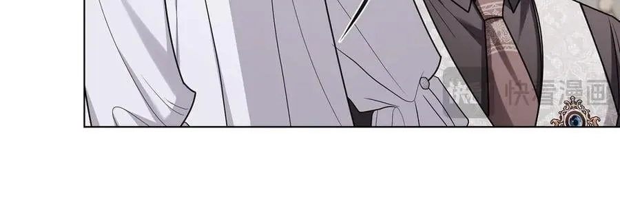 第124话 即将闹哄哄 第20页