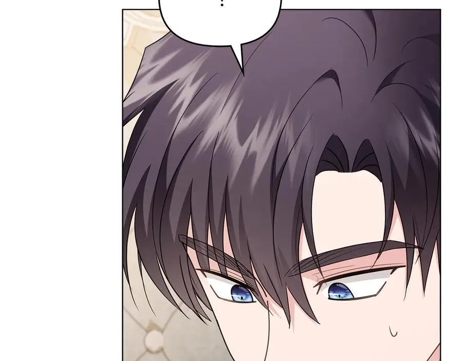 第124话 即将闹哄哄 第62页