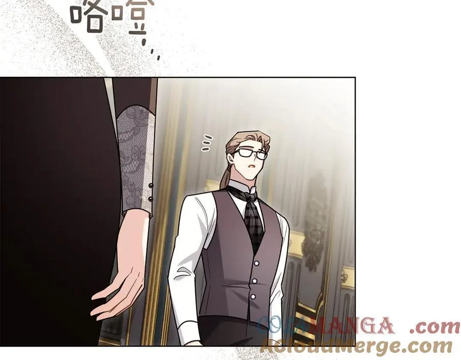 第124话 即将闹哄哄 第97页