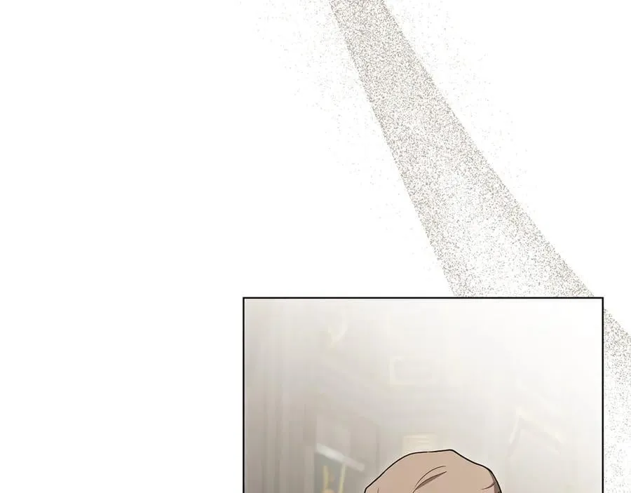 第124话 即将闹哄哄 第98页