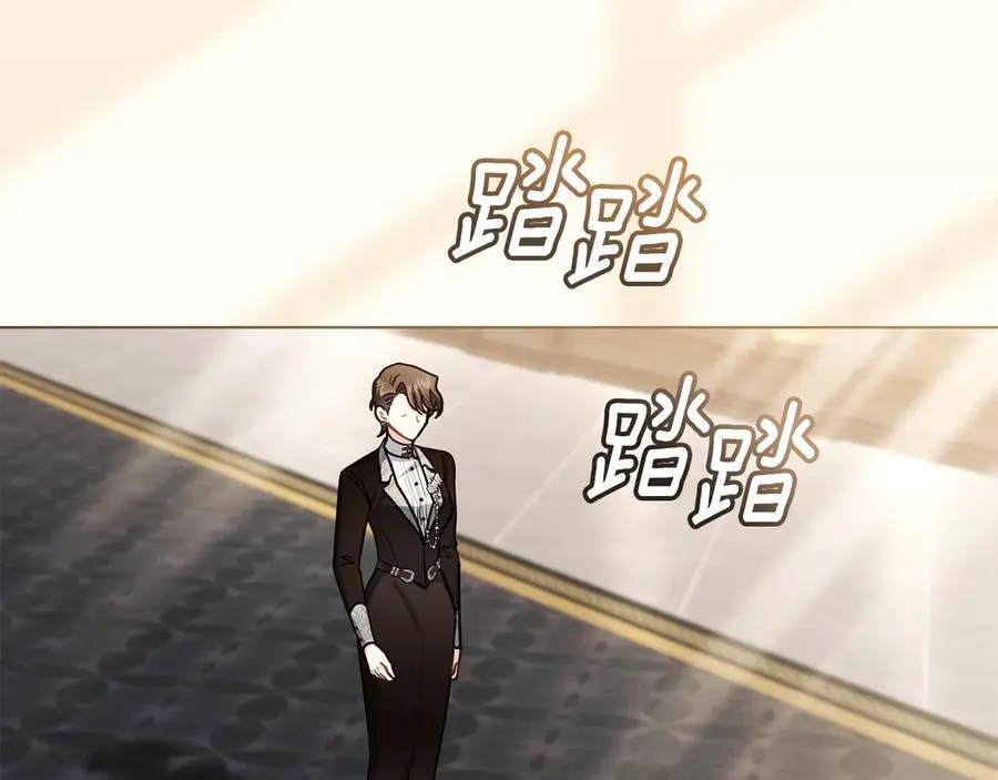 第124话 即将闹哄哄 第144页
