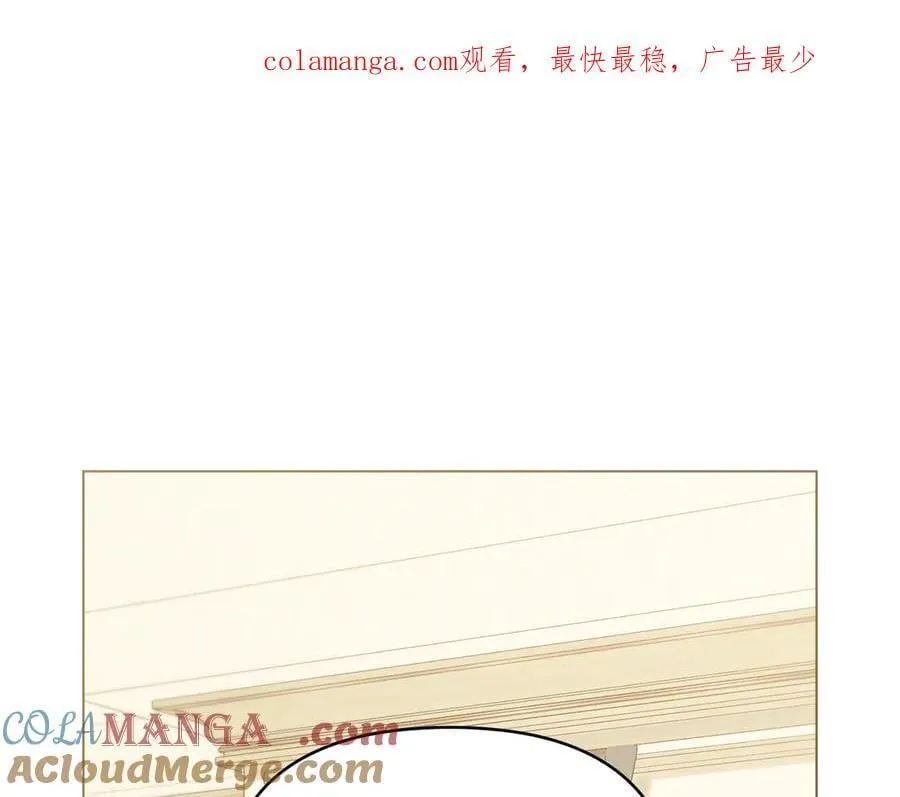 第125话 女人的智慧 第1页