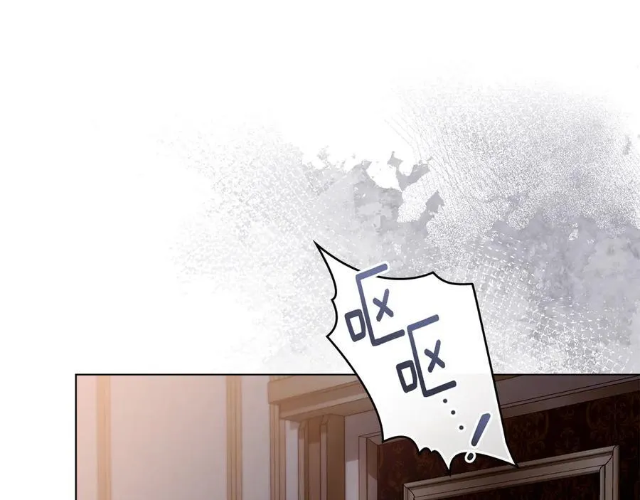 第125话 女人的智慧 第26页