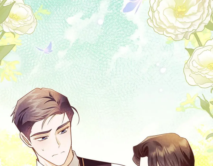 第125话 女人的智慧 第114页