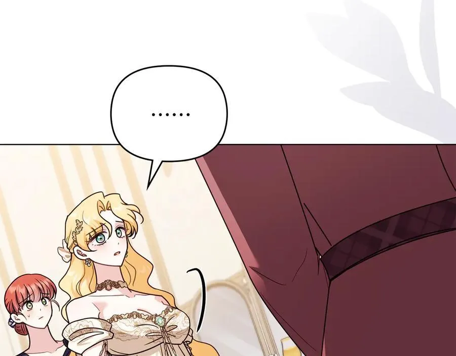 第125话 女人的智慧 第167页