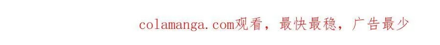 第125话 女人的智慧 第177页