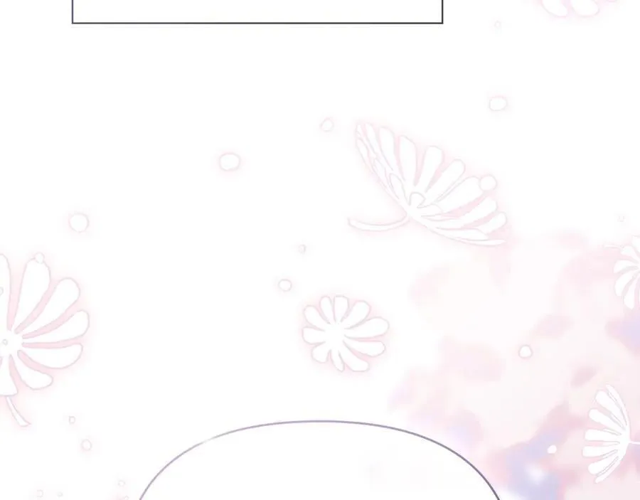 第126话 终于知道真相 第152页