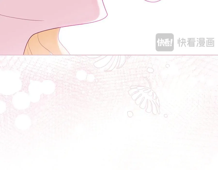 第126话 终于知道真相 第159页