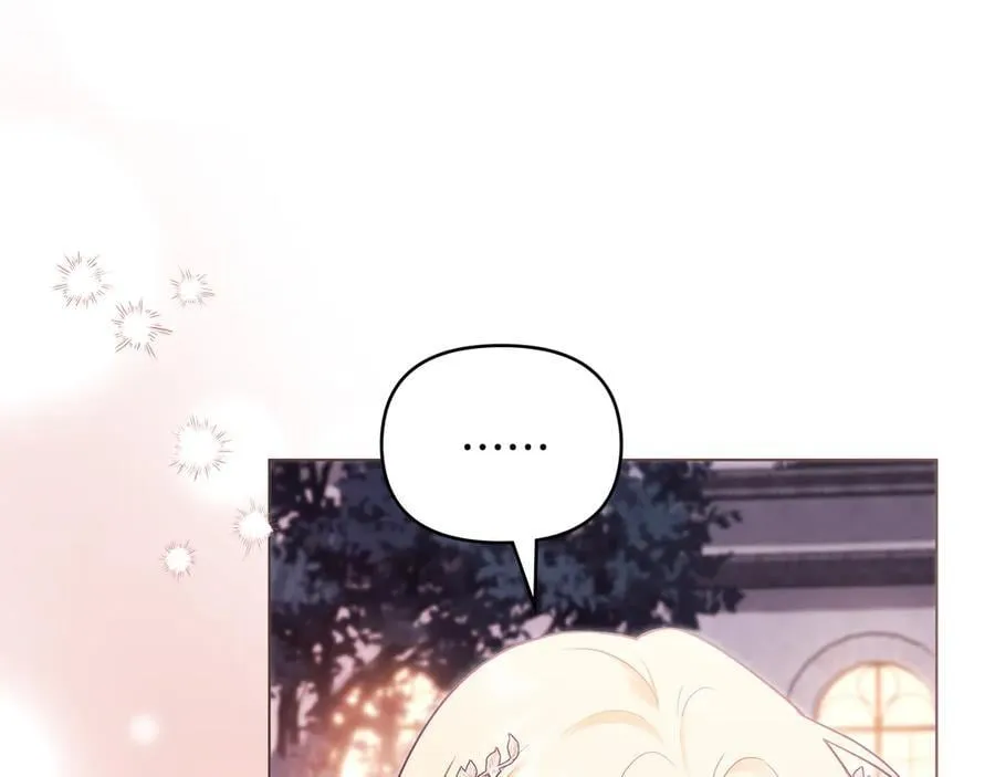 第126话 终于知道真相 第166页