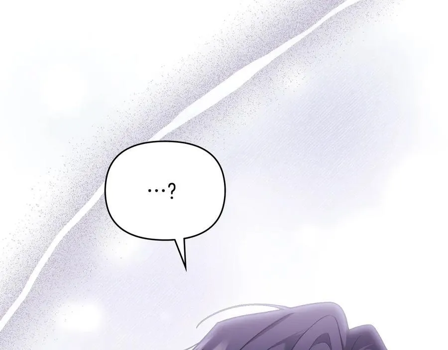 第126话 终于知道真相 第171页