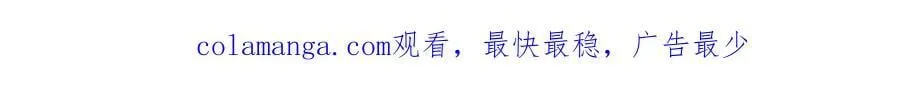 第126话 终于知道真相 第177页
