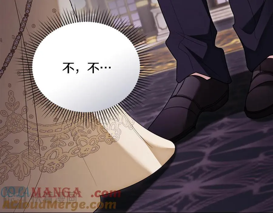 第127话 一切都结束了 第81页