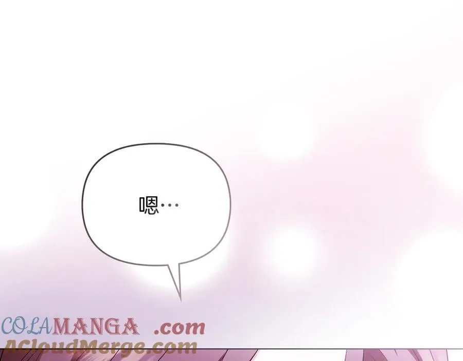 第127话 一切都结束了 第161页