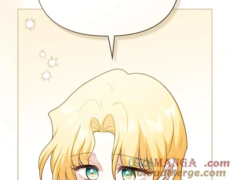 第128话 该怎么告诉他 第13页