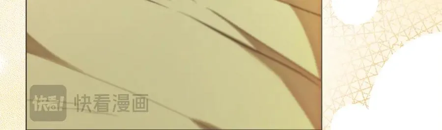 第128话 该怎么告诉他 第30页