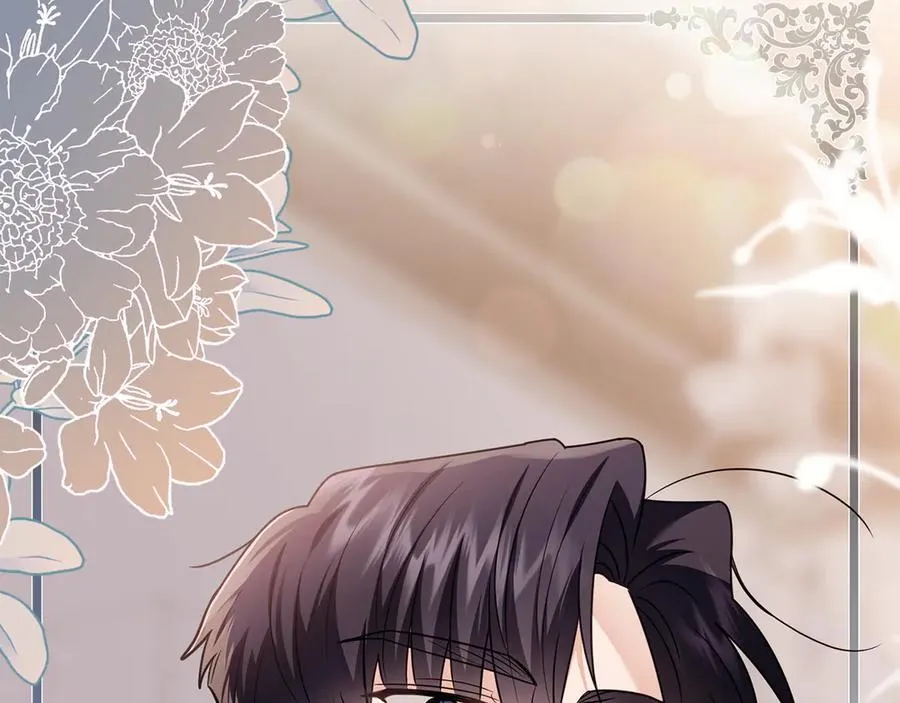 第128话 该怎么告诉他 第54页